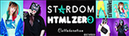 オフィシャルコラボ★HTML ZERO3 × STARDOM 第2弾